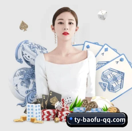 品牌诞生 - 星空体育正式成立,获得国际权威机构颁发的合法运营资质,开启华人在线休闲娱乐新篇章。